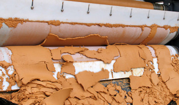 污泥脫水設(shè)備與疊螺離心機(jī)、板框壓濾機(jī)、帶式壓濾機(jī)對(duì)比情況_離心機(jī)