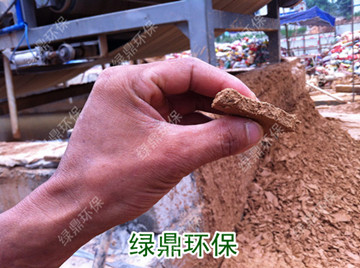 帶式壓濾機(jī)處理萬(wàn)年工廠污水處理