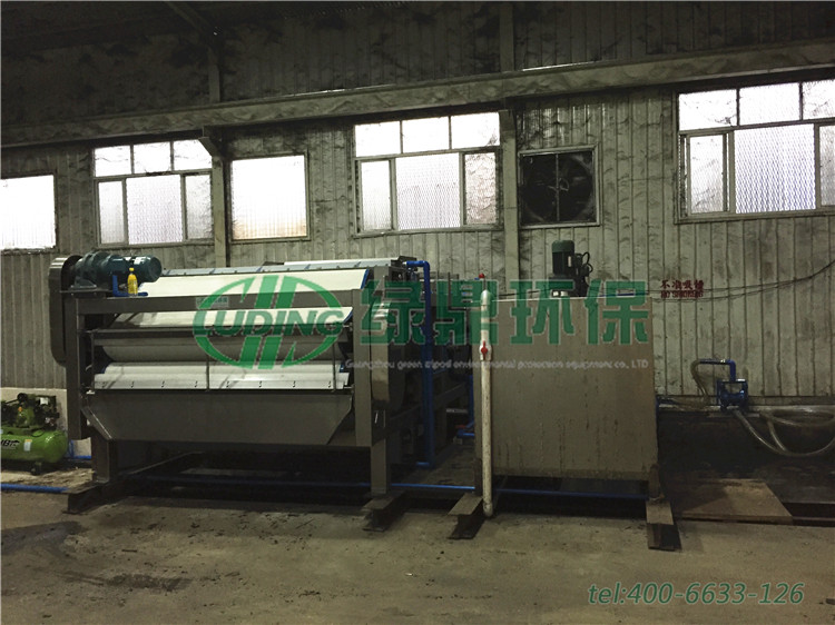 帶式壓濾機發往香港處理工廠污泥 2 帶式壓濾機發往香港處理工廠污泥 2