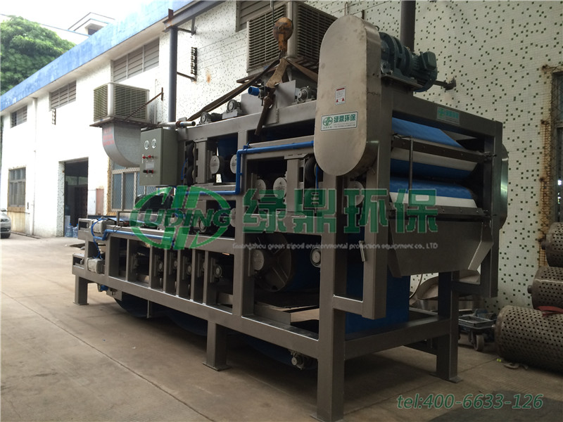 廈門鎢金屬廢泥帶式壓濾機處理案例 1