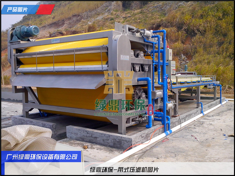 帶式壓濾機處理睢陽養殖場糞污處理項目 帶式壓濾機處理睢陽養殖場糞污處理項目
