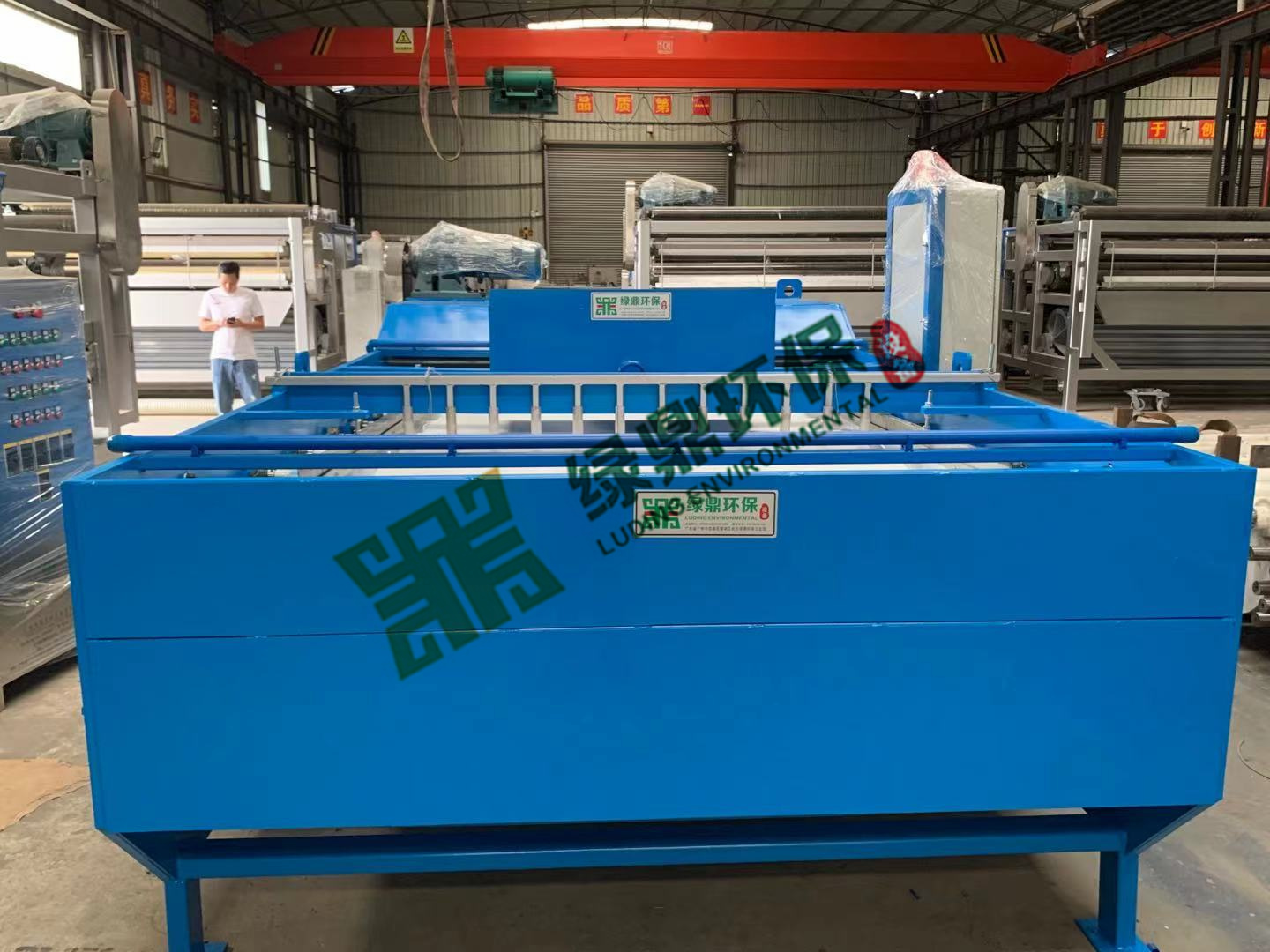 標準緊湊款帶式壓濾機工廠污泥處理設(shè)備 7